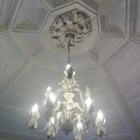 Casa Da Varanda * Vila Real